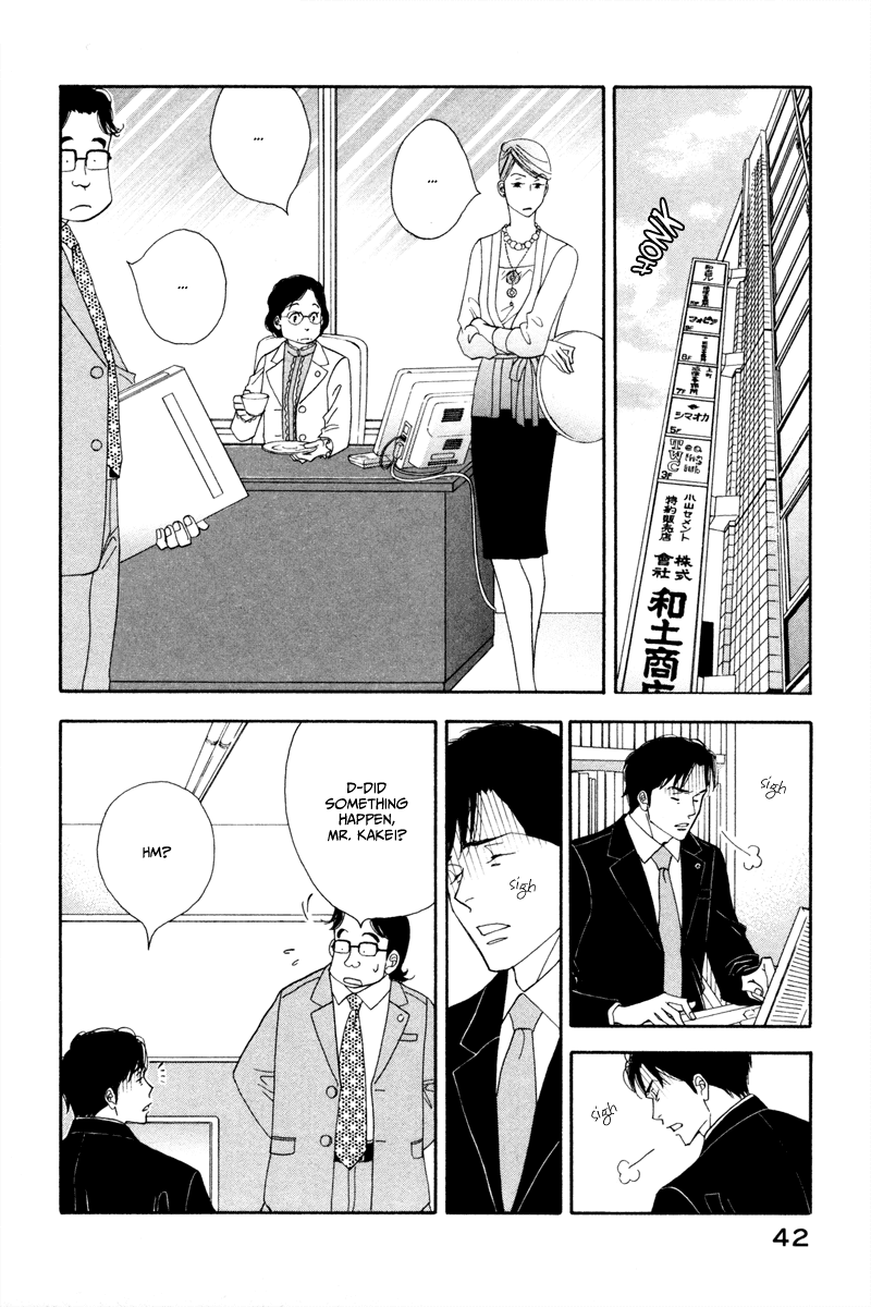 Kinou Nani Tabeta? Chapter 11 page 3 - Chapter 11