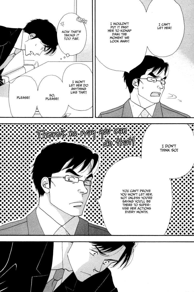 Kinou Nani Tabeta? Chapter 11 page 9 - Chapter 11