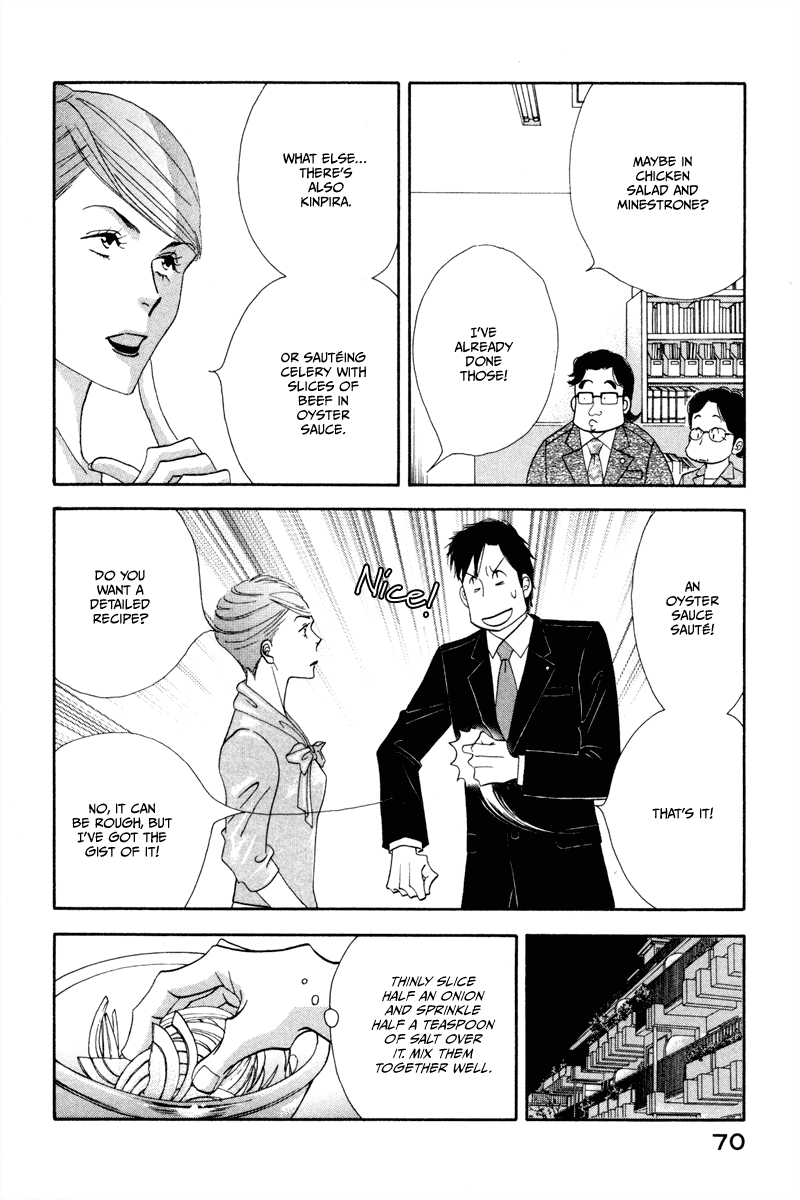 Kinou Nani Tabeta? Chapter 12 page 11 - Chapter 12