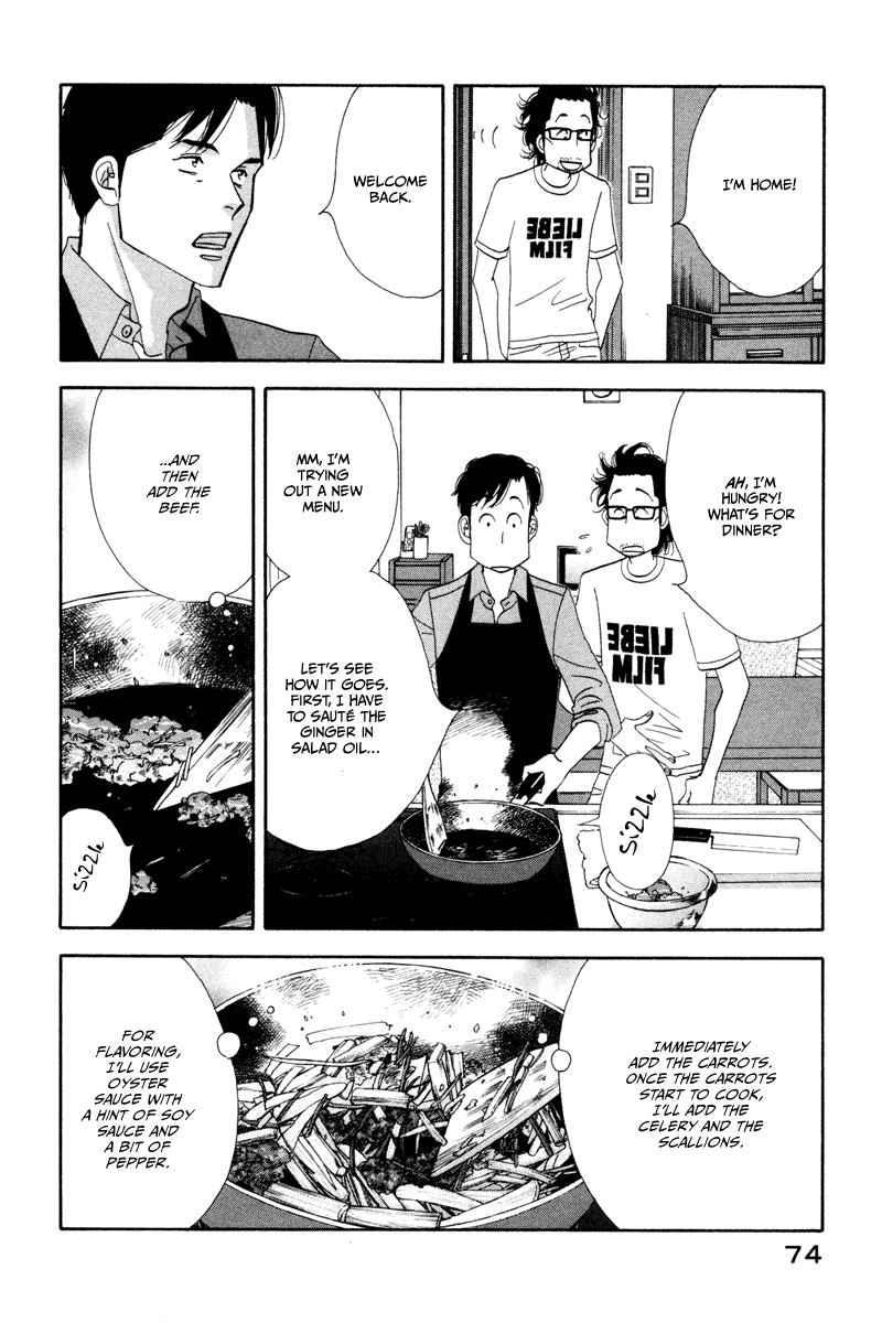 Kinou Nani Tabeta? Chapter 12 page 15 - Chapter 12