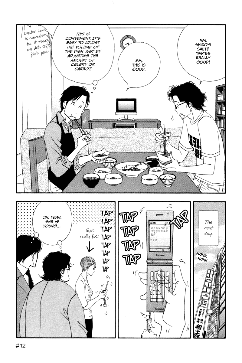 Kinou Nani Tabeta? Chapter 12 page 17 - Chapter 12