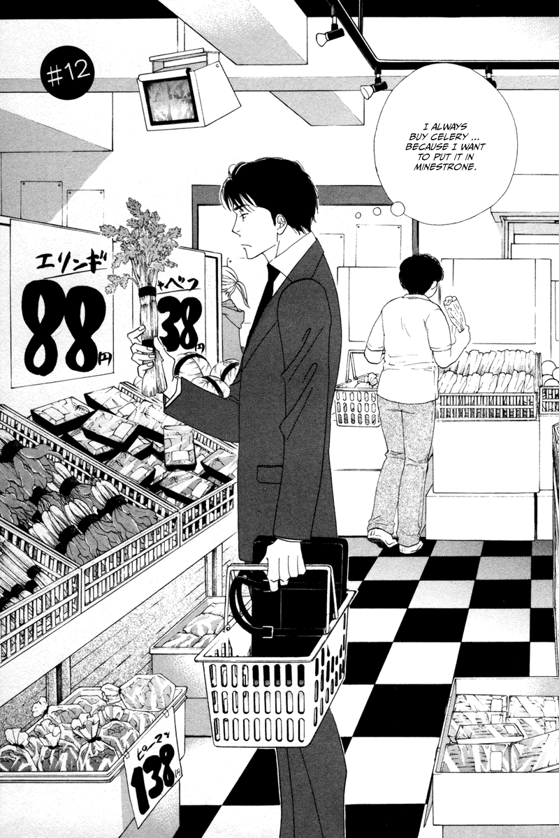 Kinou Nani Tabeta? Chapter 12 page 2 - Chapter 12