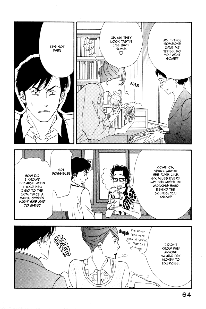 Kinou Nani Tabeta? Chapter 12 page 5 - Chapter 12