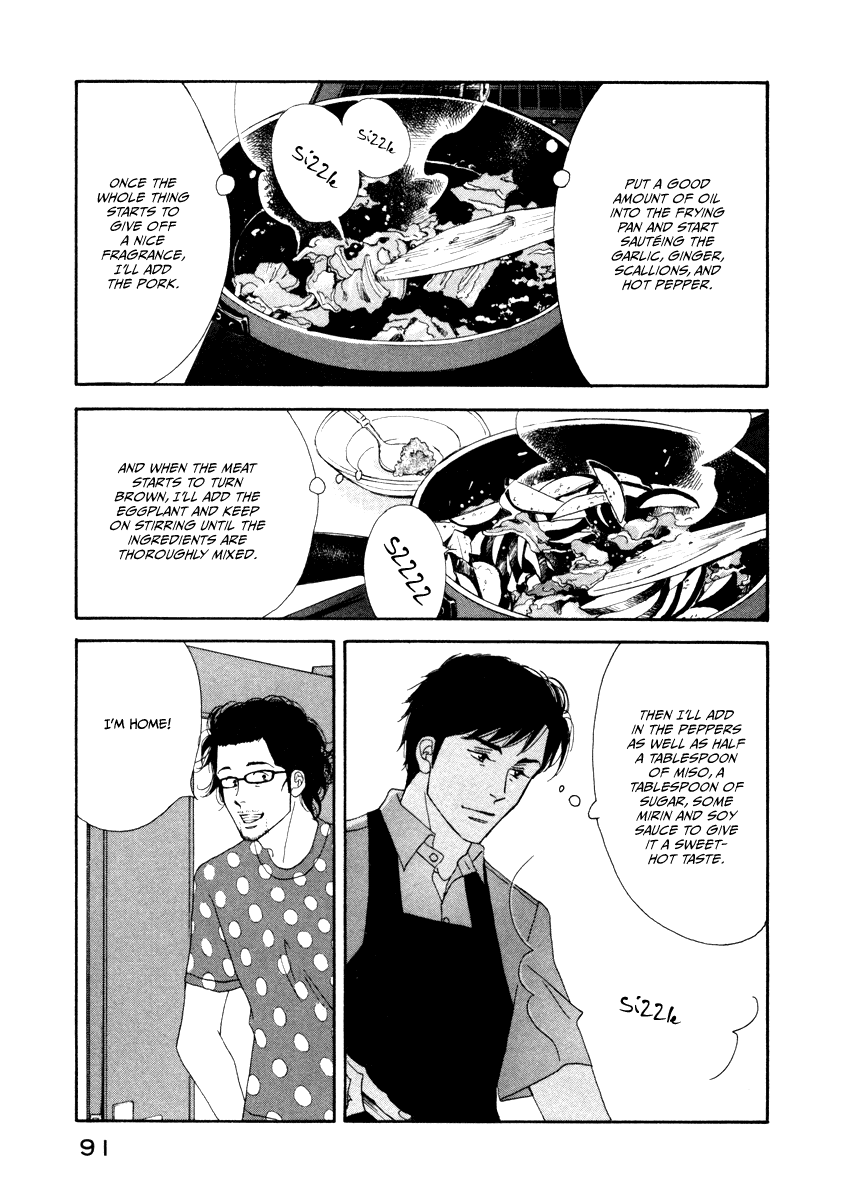 Kinou Nani Tabeta? Chapter 13 page 14 - Chapter 13