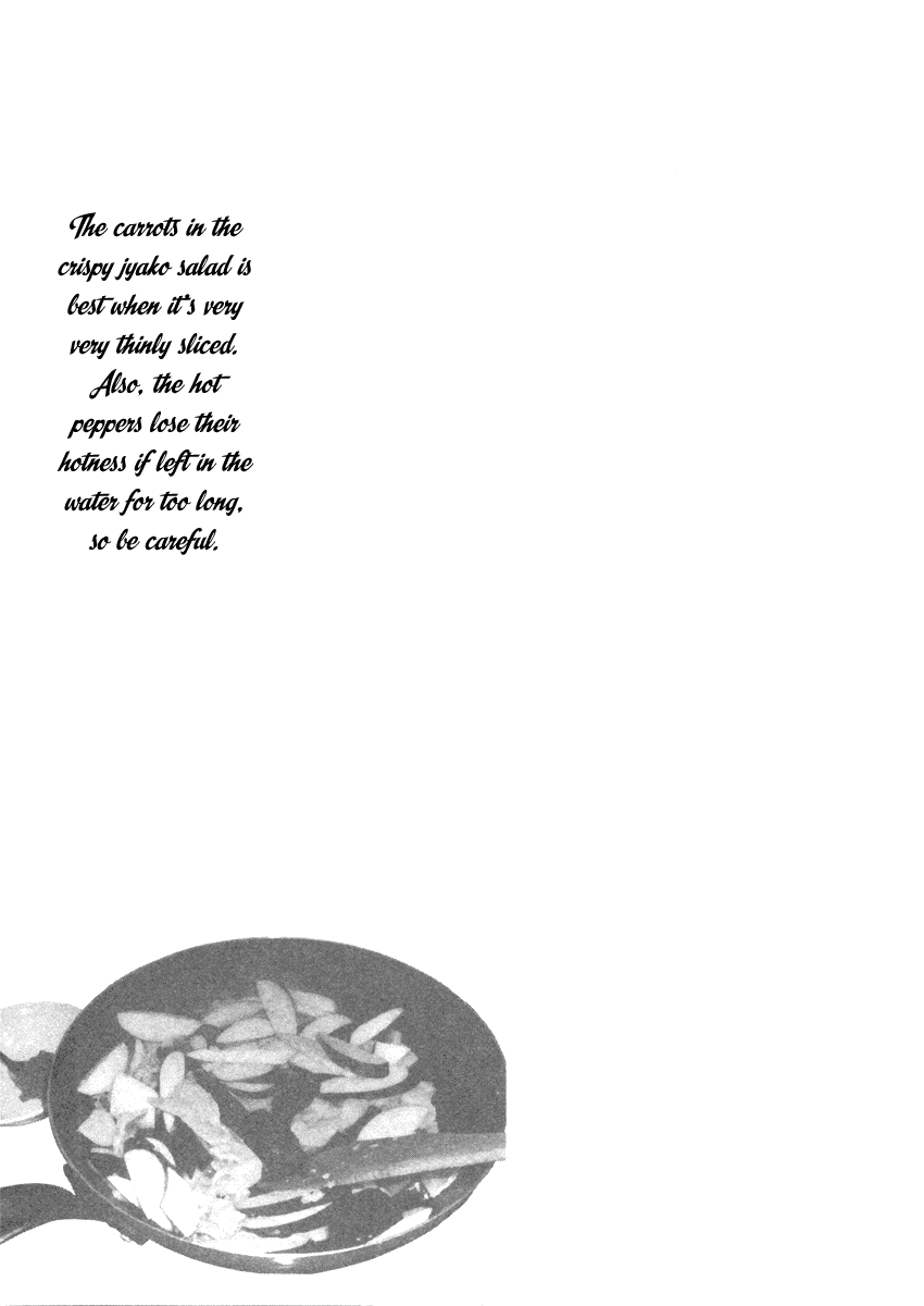 Kinou Nani Tabeta? Chapter 13 page 18 - Chapter 13