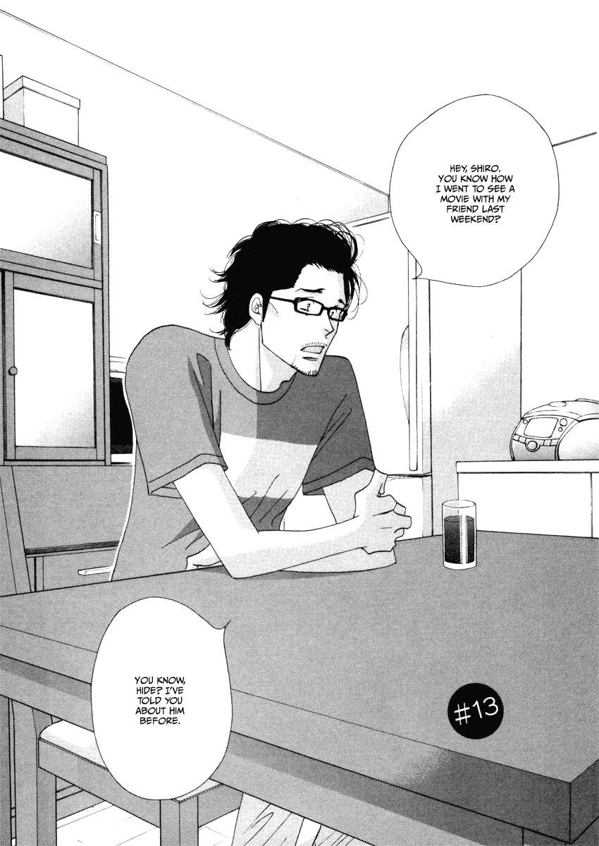 Kinou Nani Tabeta? Chapter 13 page 2 - Chapter 13