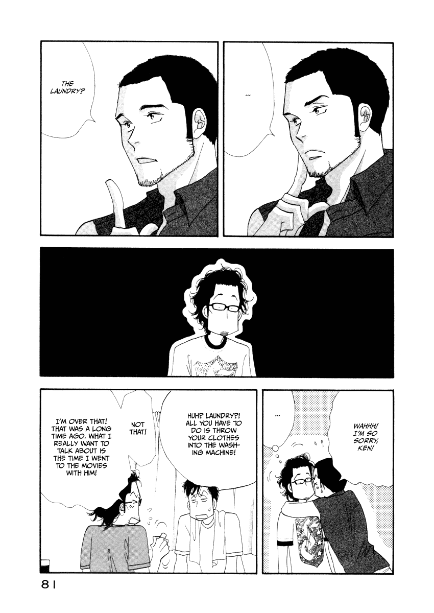 Kinou Nani Tabeta? Chapter 13 page 4 - Chapter 13