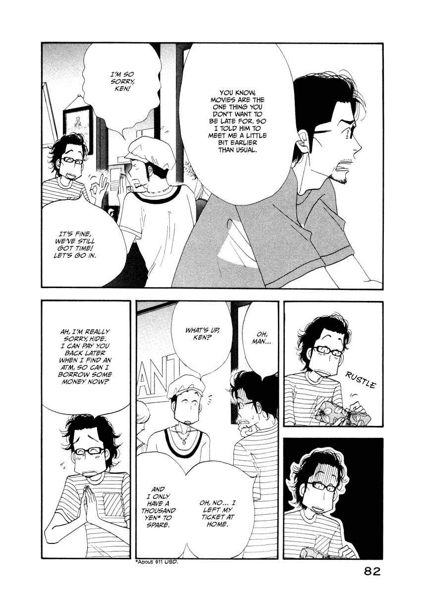 Kinou Nani Tabeta? Chapter 13 page 5 - Chapter 13