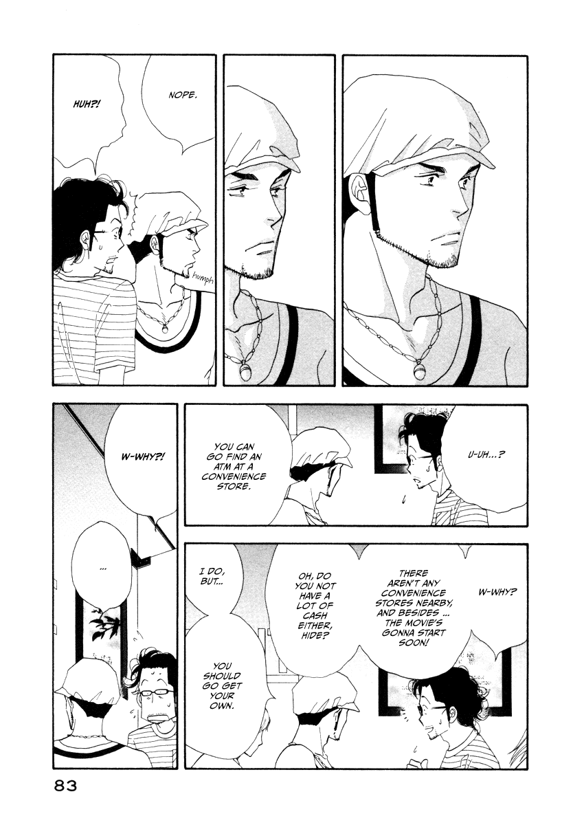Kinou Nani Tabeta? Chapter 13 page 6 - Chapter 13