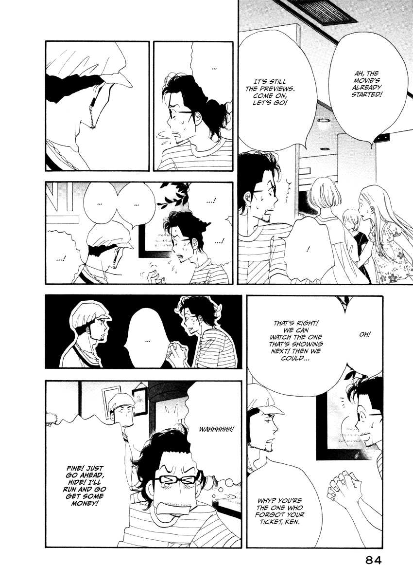 Kinou Nani Tabeta? Chapter 13 page 7 - Chapter 13