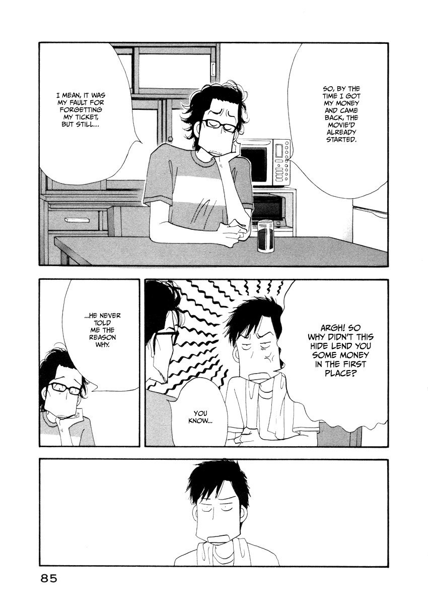 Kinou Nani Tabeta? Chapter 13 page 8 - Chapter 13