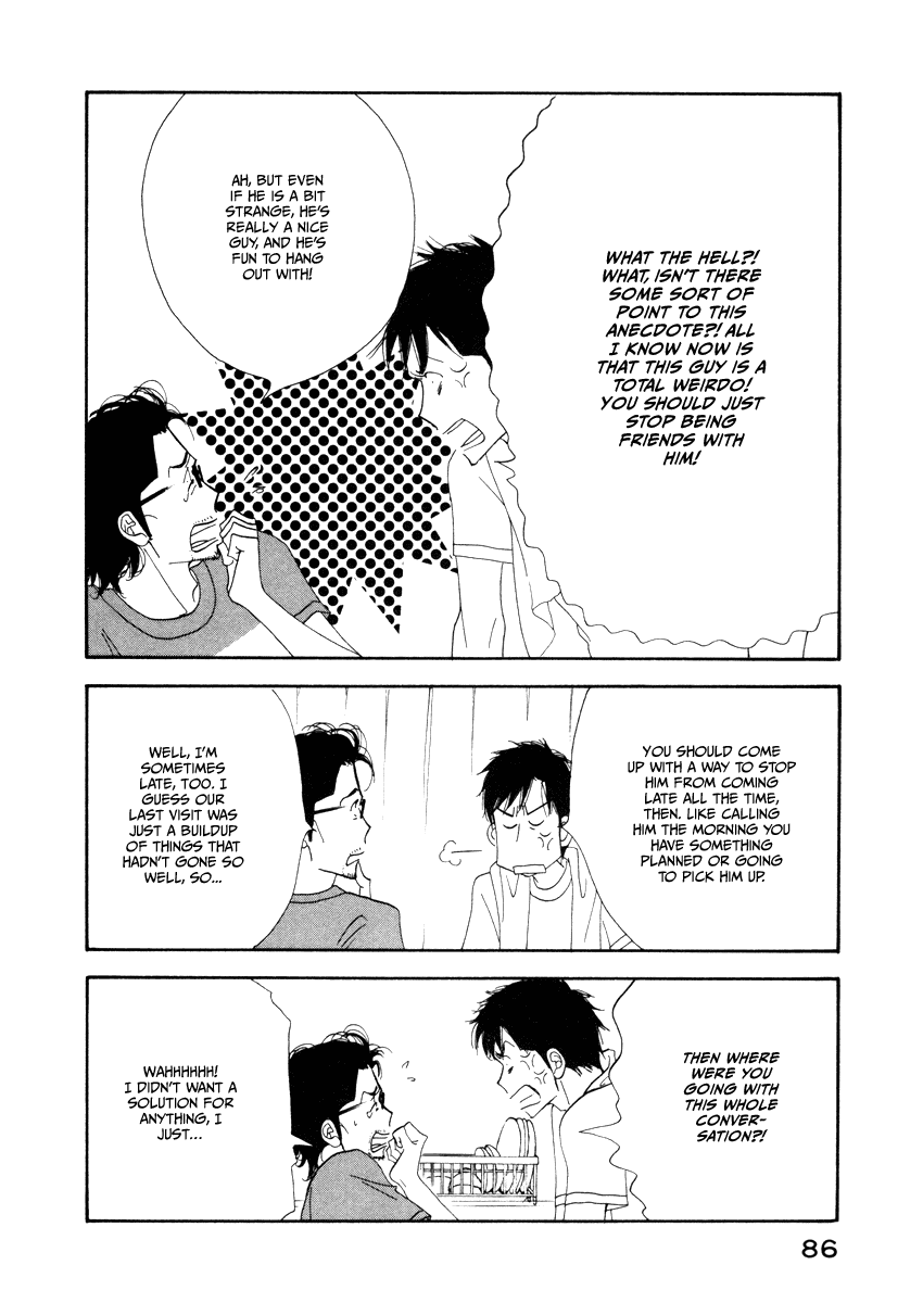 Kinou Nani Tabeta? Chapter 13 page 9 - Chapter 13