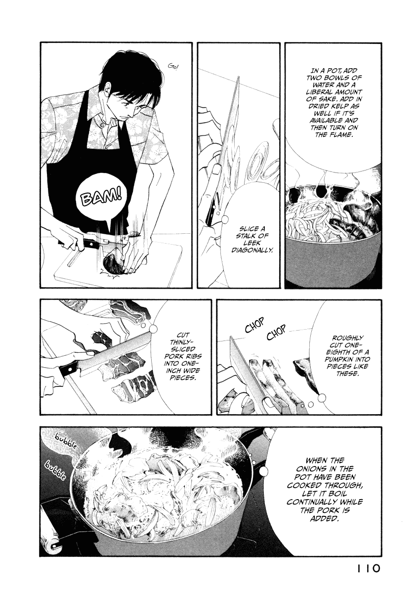 Kinou Nani Tabeta? Chapter 14 page 14 - Chapter 14