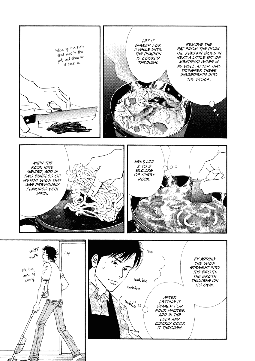 Kinou Nani Tabeta? Chapter 14 page 15 - Chapter 14