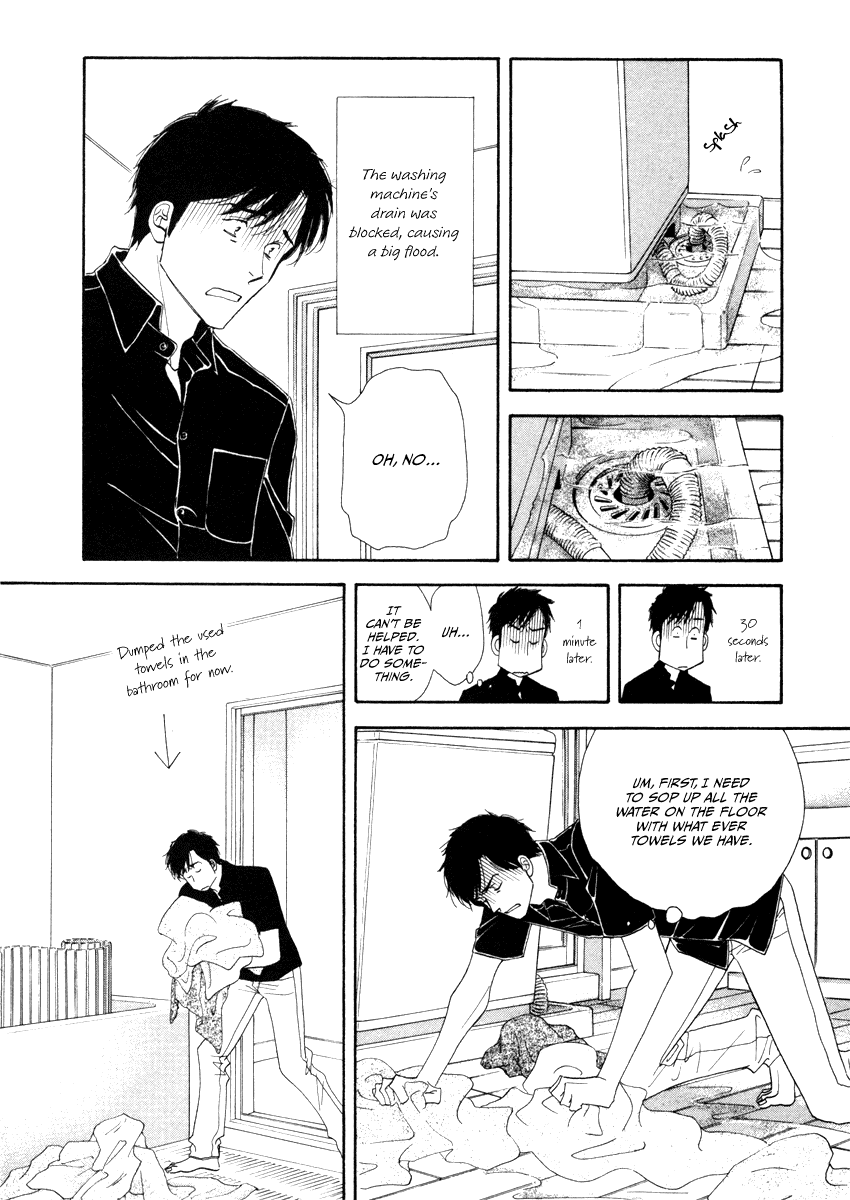 Kinou Nani Tabeta? Chapter 14 page 2 - Chapter 14