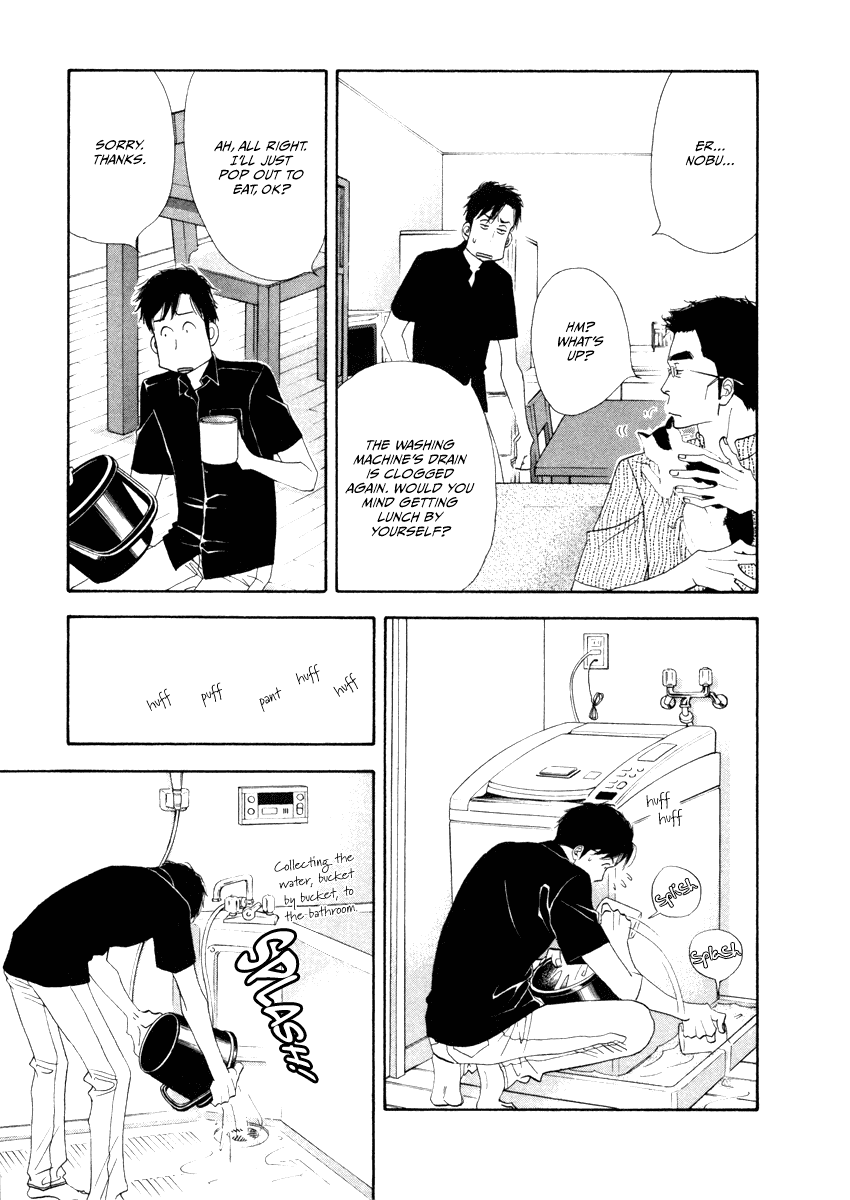 Kinou Nani Tabeta? Chapter 14 page 3 - Chapter 14