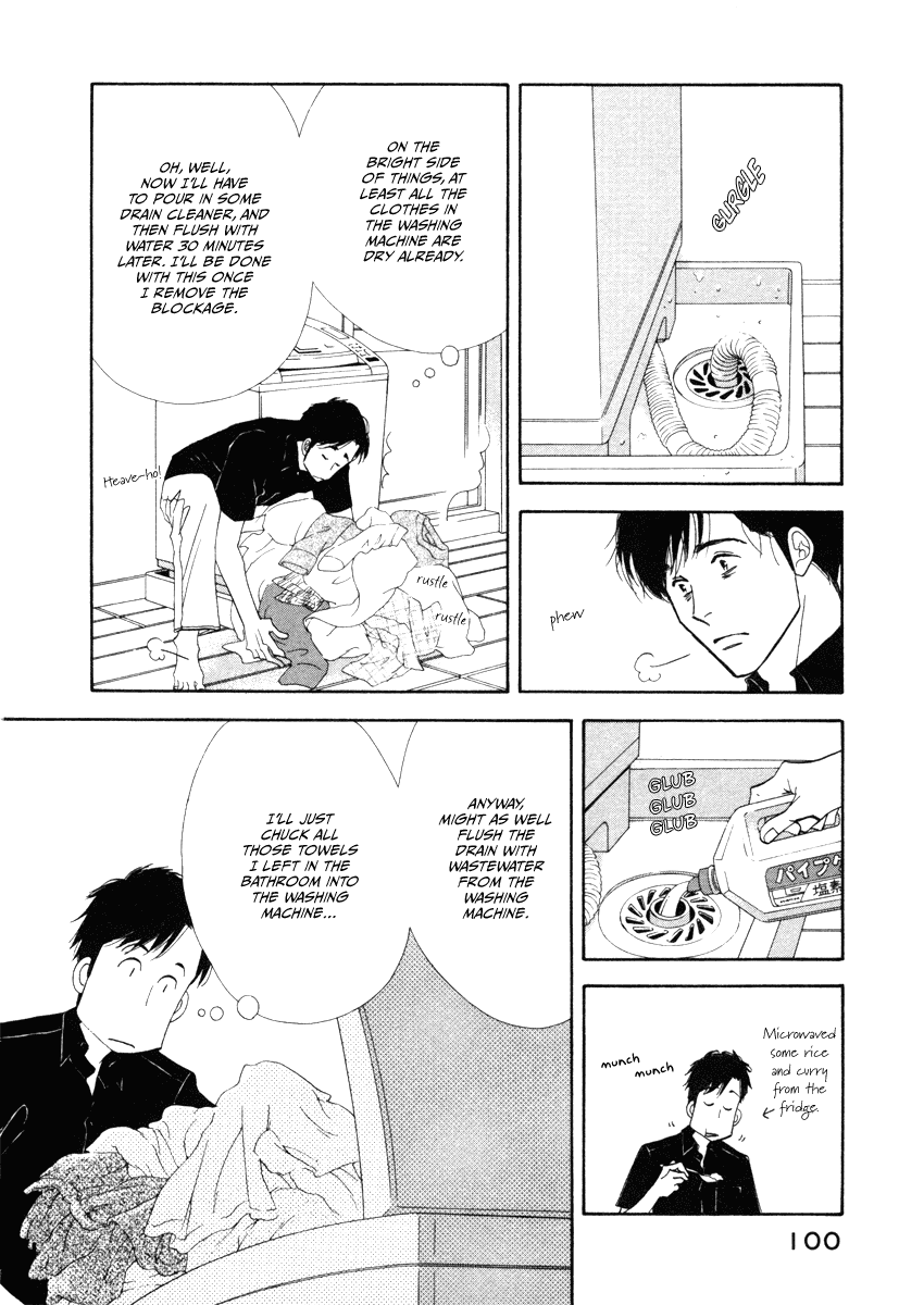 Kinou Nani Tabeta? Chapter 14 page 4 - Chapter 14