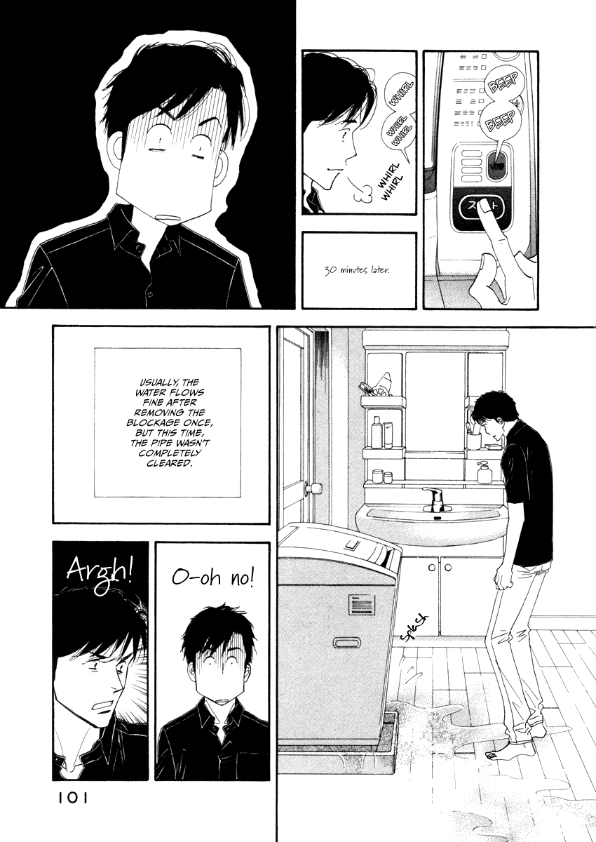 Kinou Nani Tabeta? Chapter 14 page 5 - Chapter 14