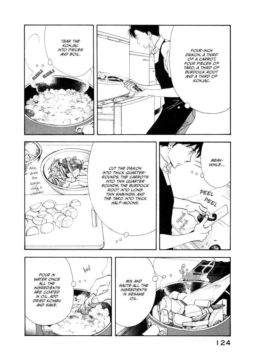 Kinou Nani Tabeta? Chapter 15 page 10 - Chapter 15