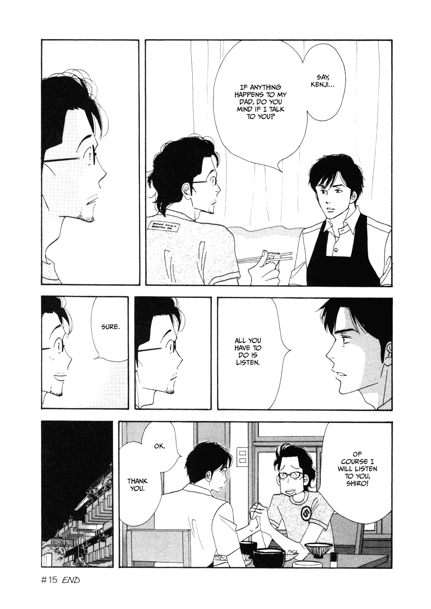 Kinou Nani Tabeta? Chapter 15 page 16 - Chapter 15