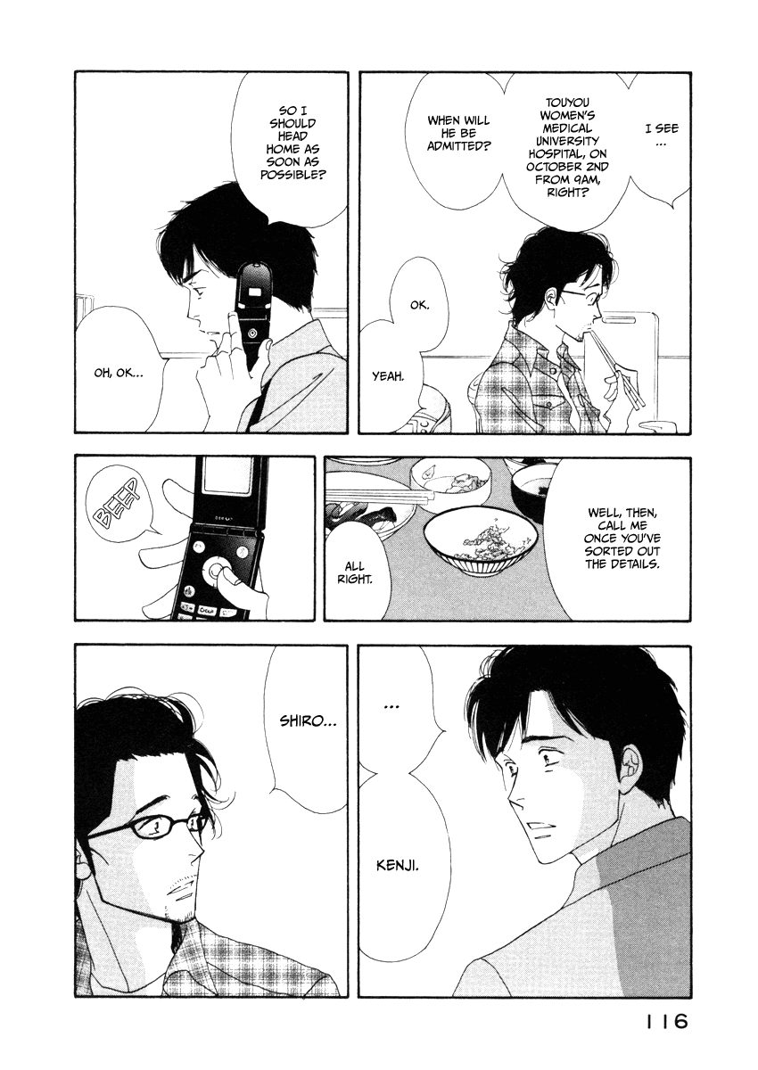 Kinou Nani Tabeta? Chapter 15 page 2 - Chapter 15
