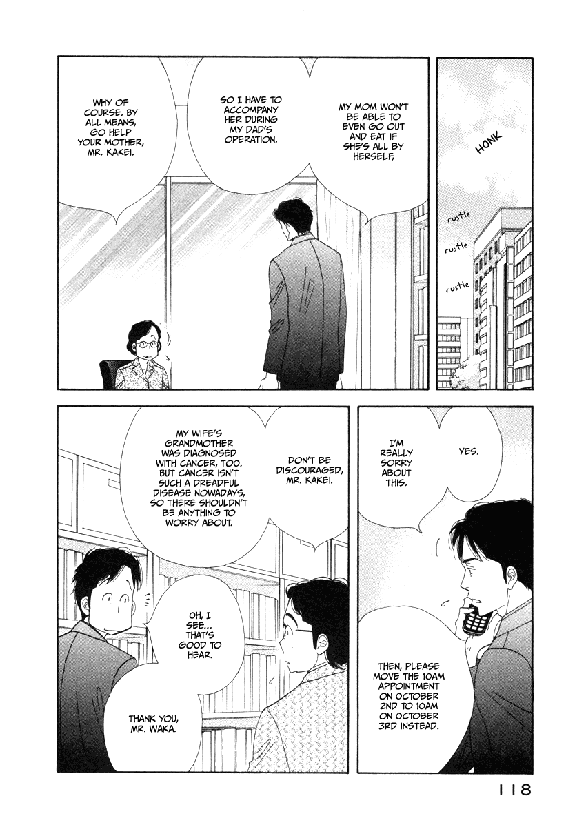 Kinou Nani Tabeta? Chapter 15 page 4 - Chapter 15