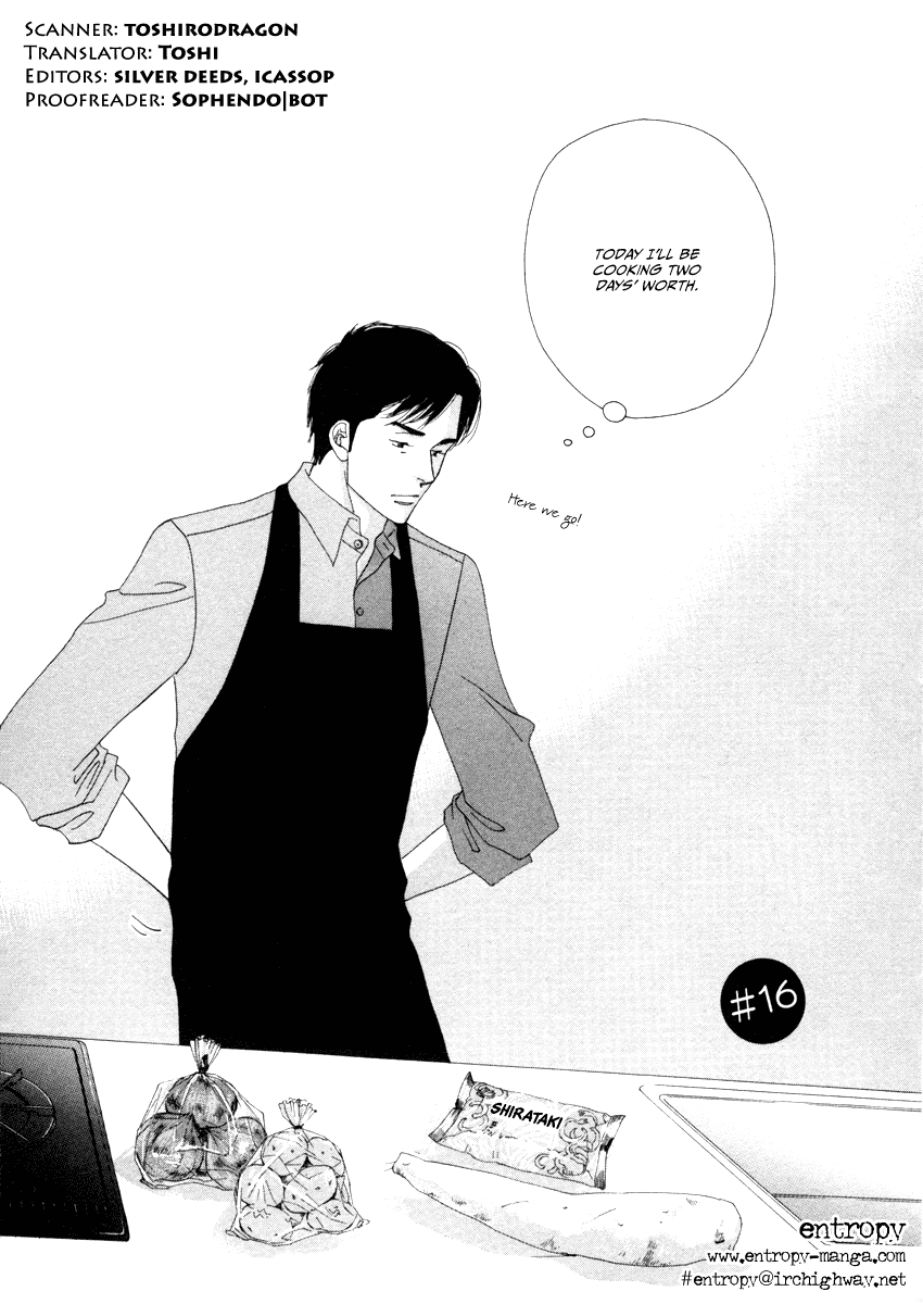 Kinou Nani Tabeta? Chapter 16 page 1 - Chapter 16