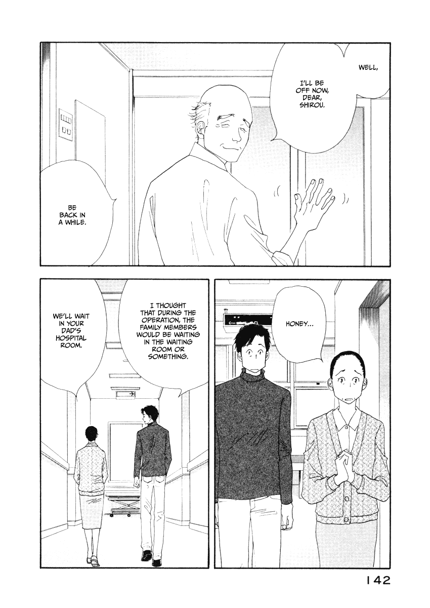 Kinou Nani Tabeta? Chapter 16 page 10 - Chapter 16
