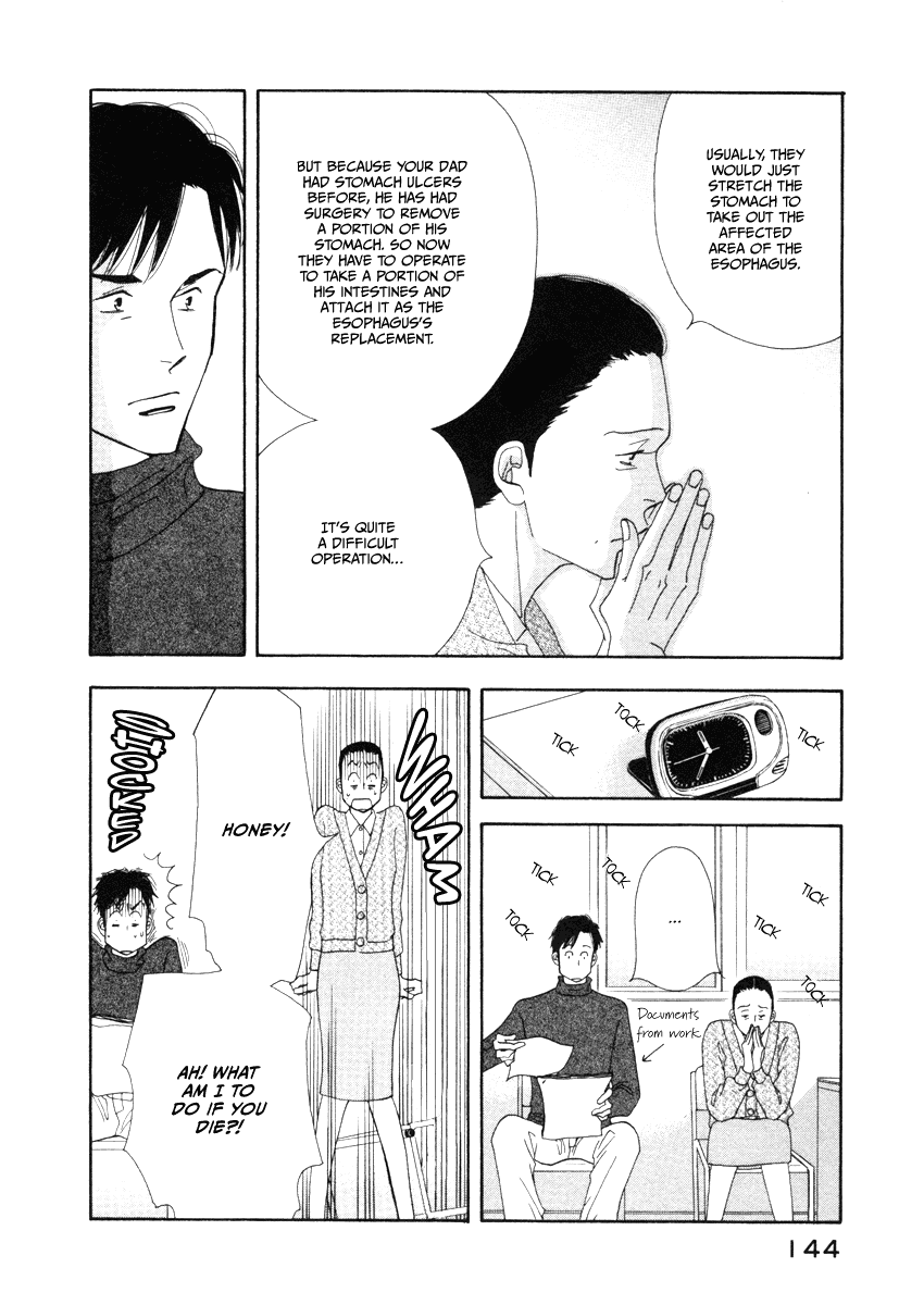Kinou Nani Tabeta? Chapter 16 page 12 - Chapter 16