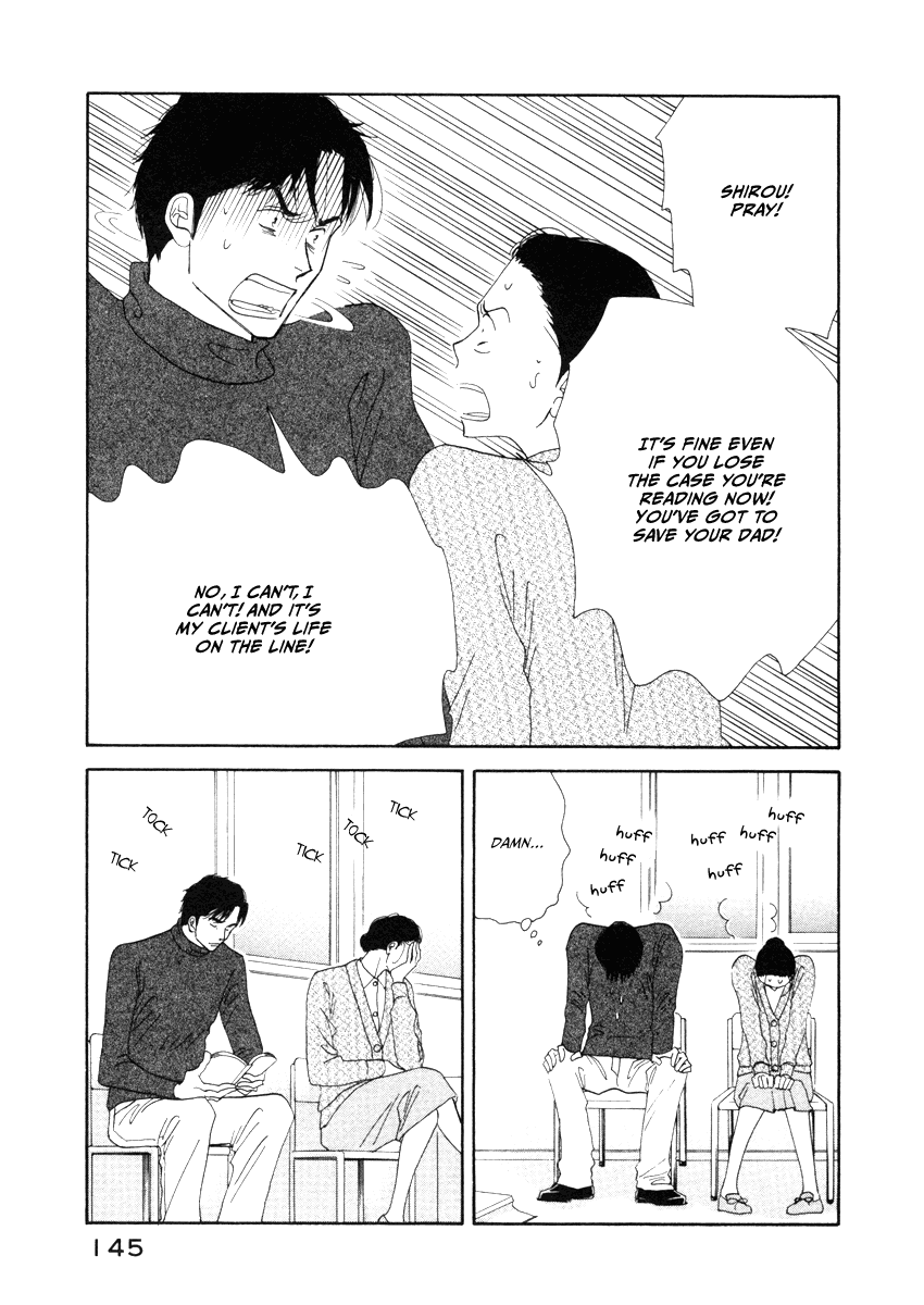 Kinou Nani Tabeta? Chapter 16 page 13 - Chapter 16