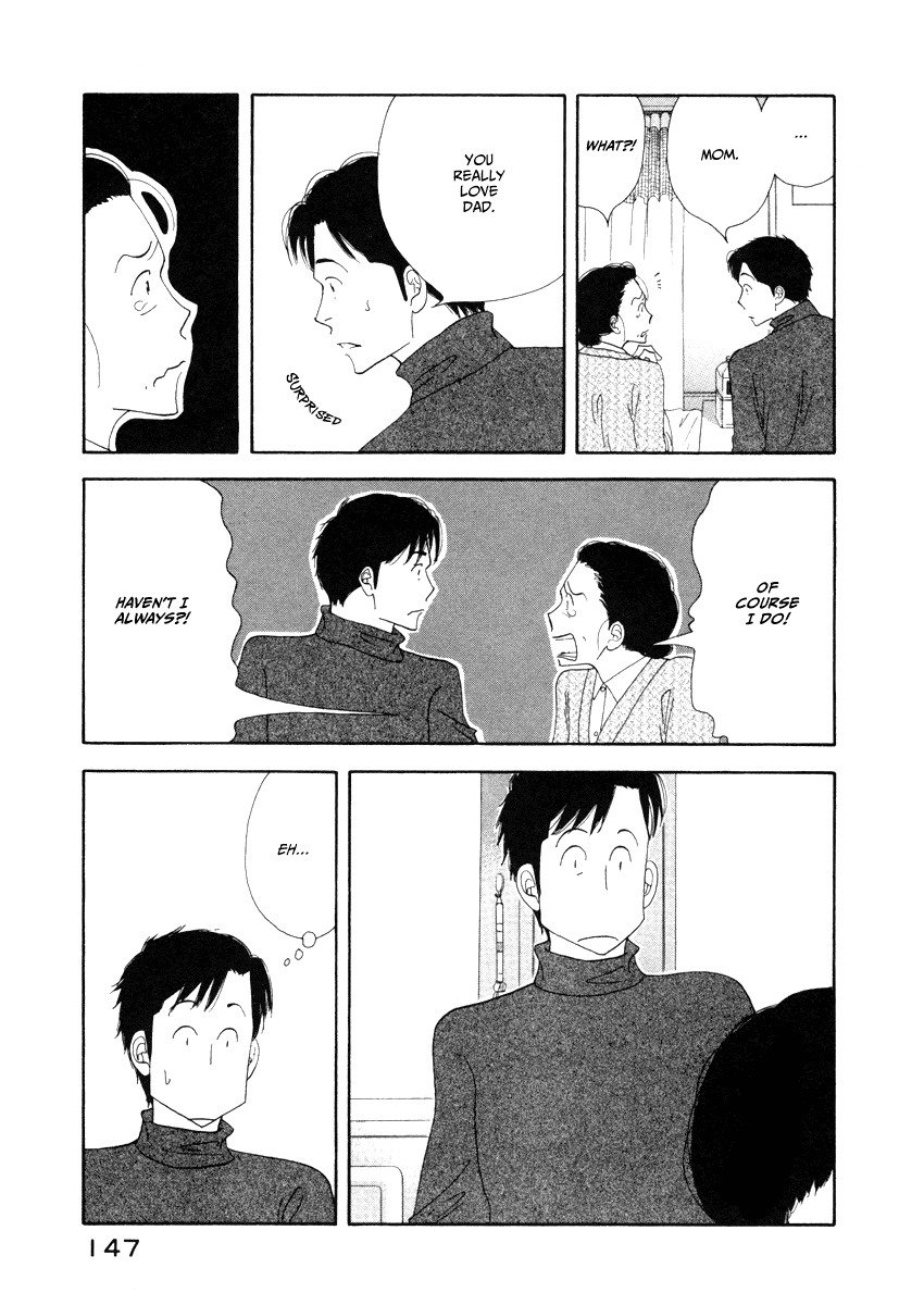 Kinou Nani Tabeta? Chapter 16 page 15 - Chapter 16