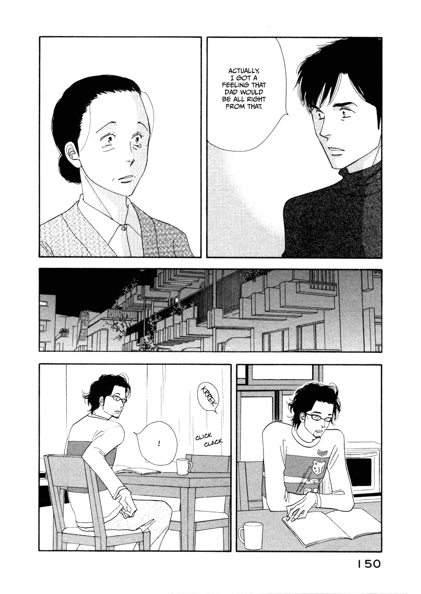 Kinou Nani Tabeta? Chapter 16 page 18 - Chapter 16