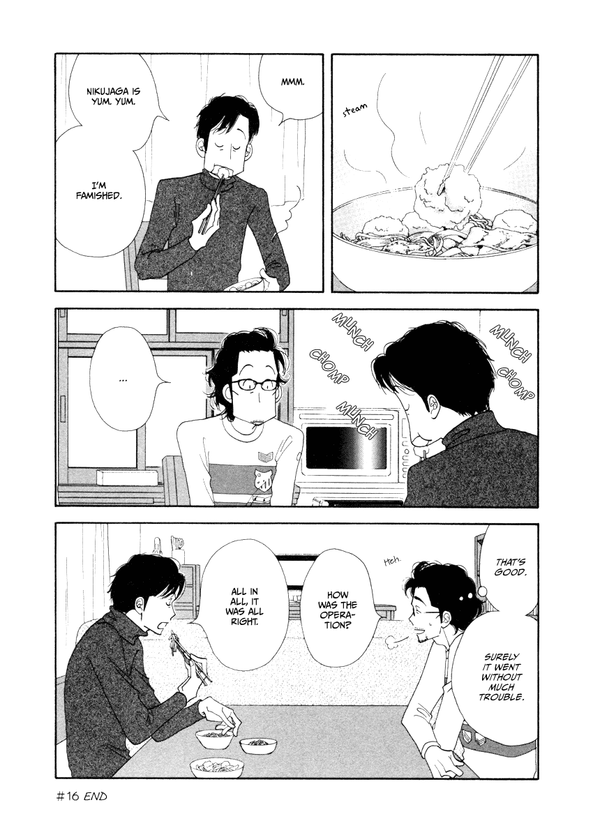 Kinou Nani Tabeta? Chapter 16 page 20 - Chapter 16