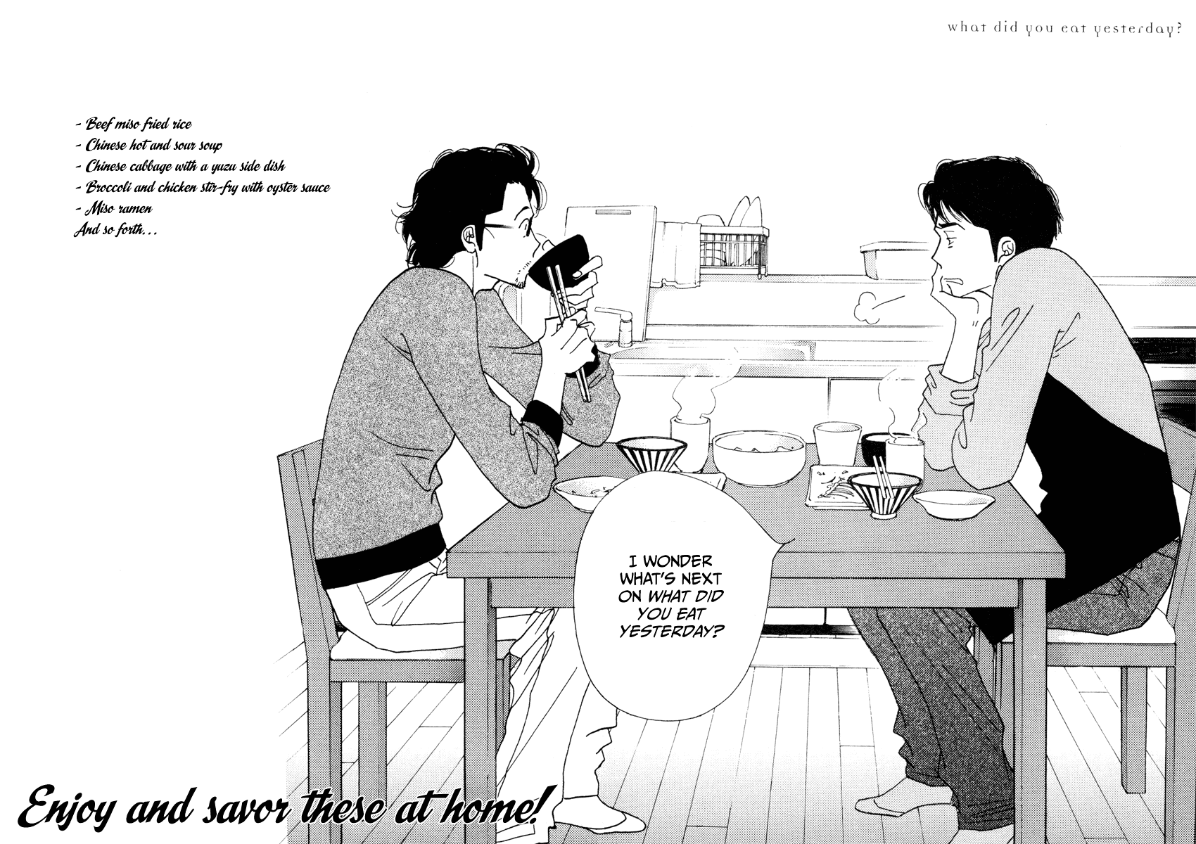 Kinou Nani Tabeta? Chapter 16 page 22 - Chapter 16