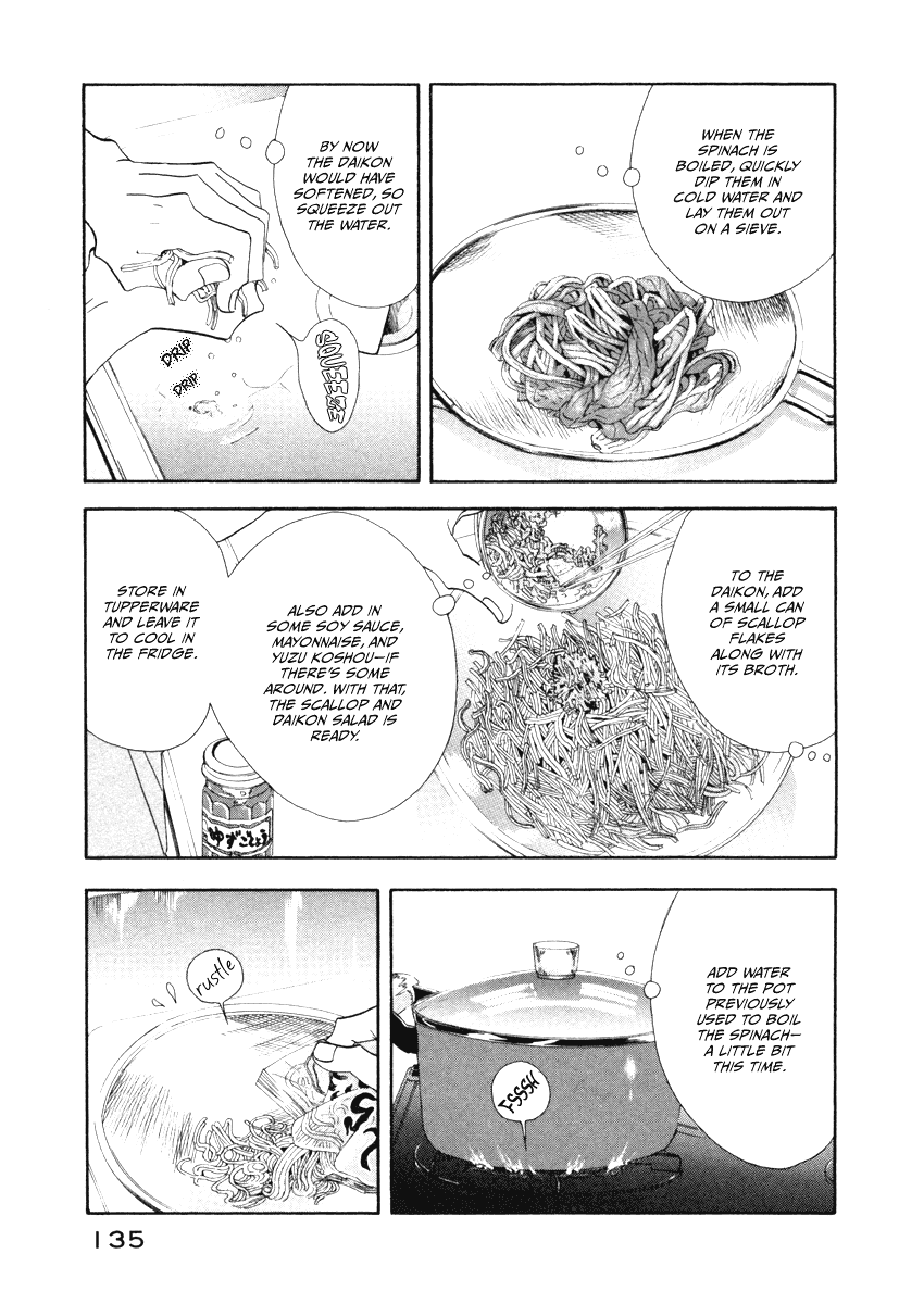 Kinou Nani Tabeta? Chapter 16 page 3 - Chapter 16