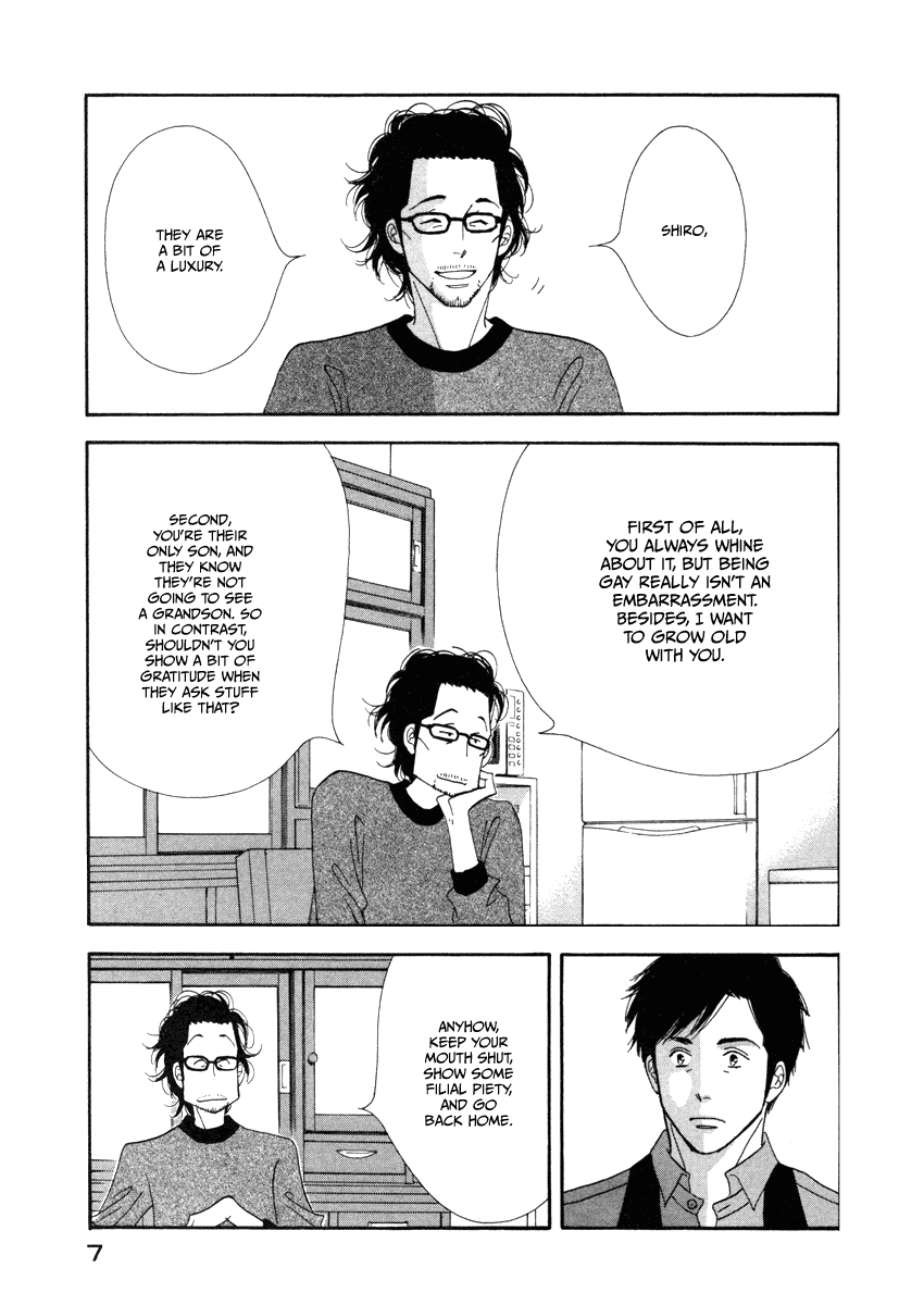 Kinou Nani Tabeta? Chapter 17 page 10 - Chapter 17
