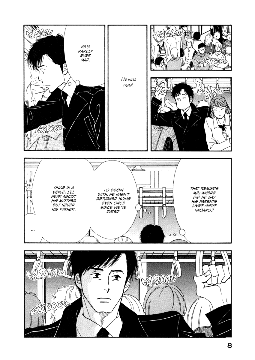 Kinou Nani Tabeta? Chapter 17 page 11 - Chapter 17