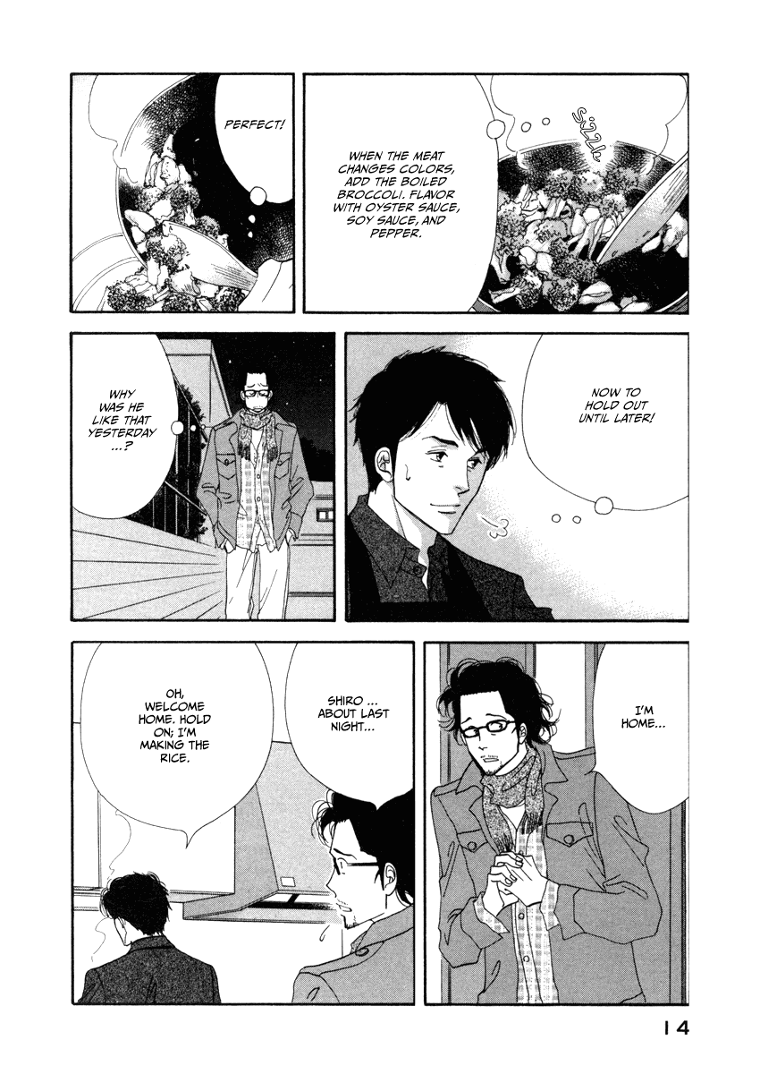 Kinou Nani Tabeta? Chapter 17 page 17 - Chapter 17