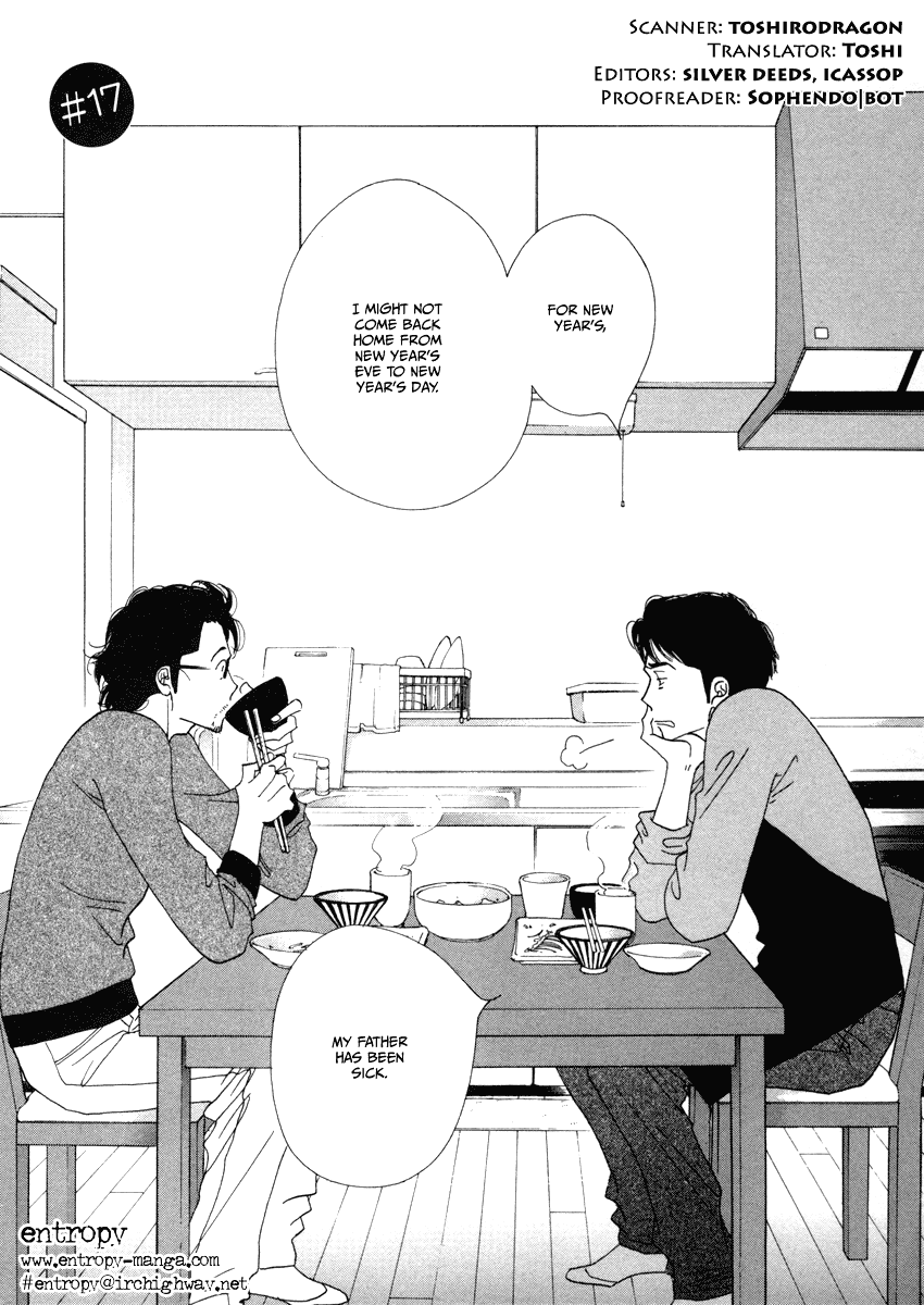 Kinou Nani Tabeta? Chapter 17 page 6 - Chapter 17