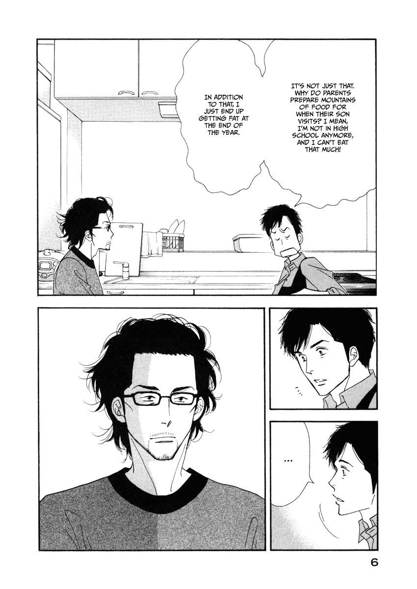 Kinou Nani Tabeta? Chapter 17 page 9 - Chapter 17