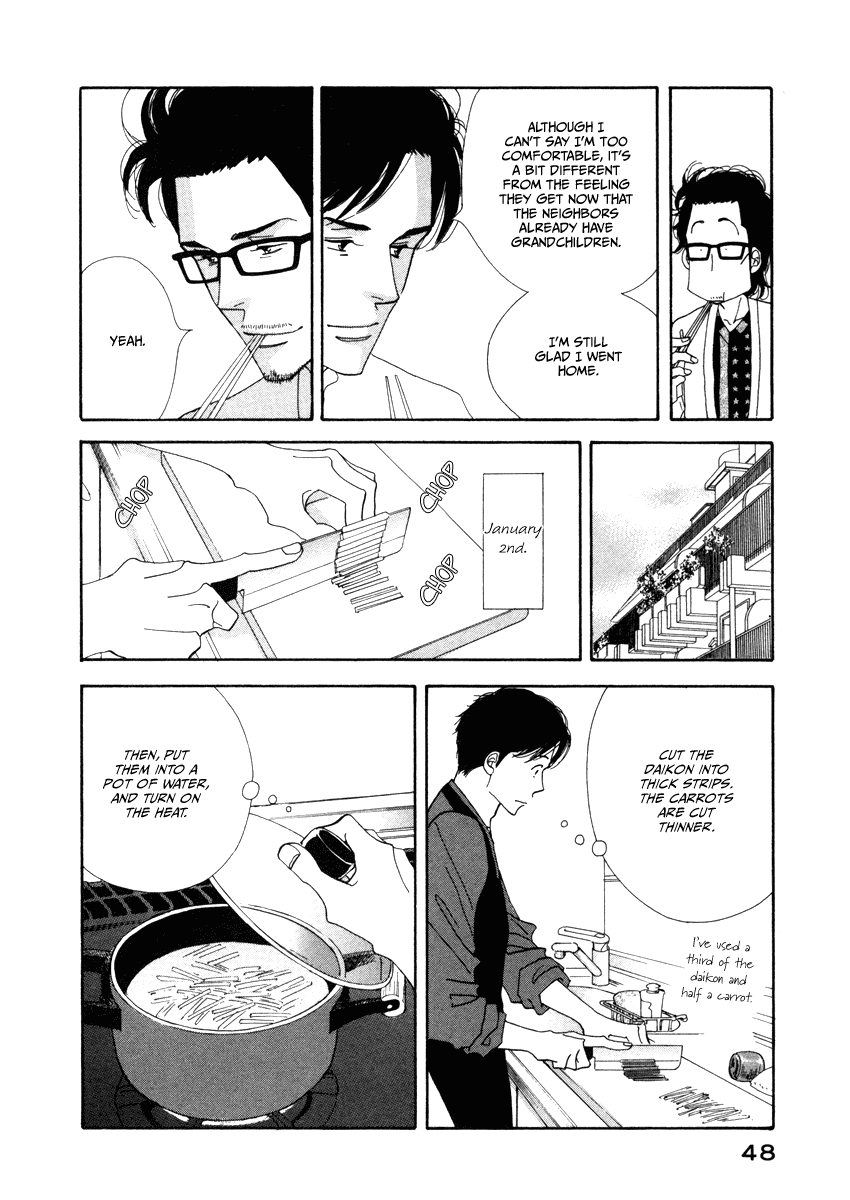 Kinou Nani Tabeta? Chapter 19 page 10 - Chapter 19