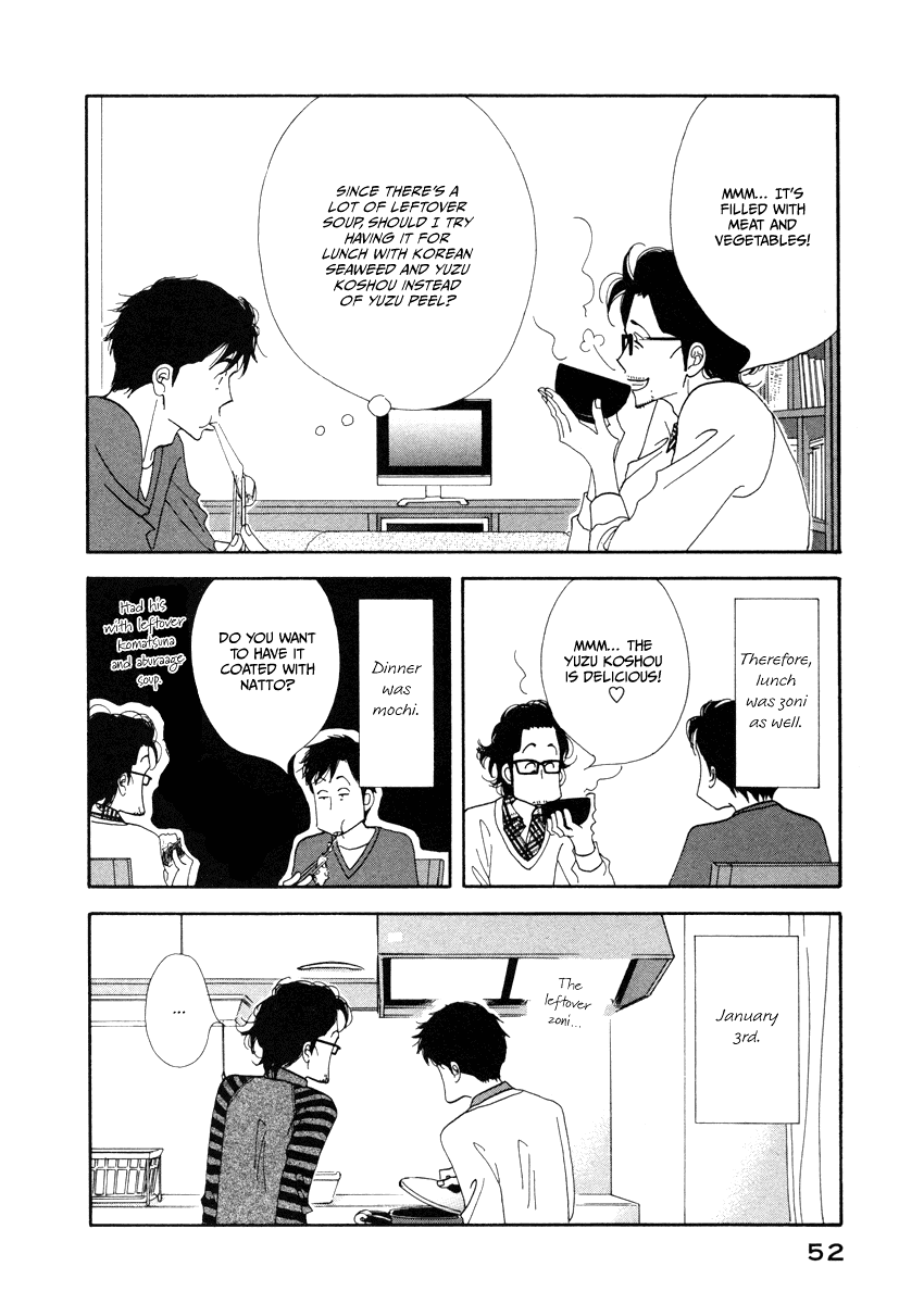 Kinou Nani Tabeta? Chapter 19 page 14 - Chapter 19