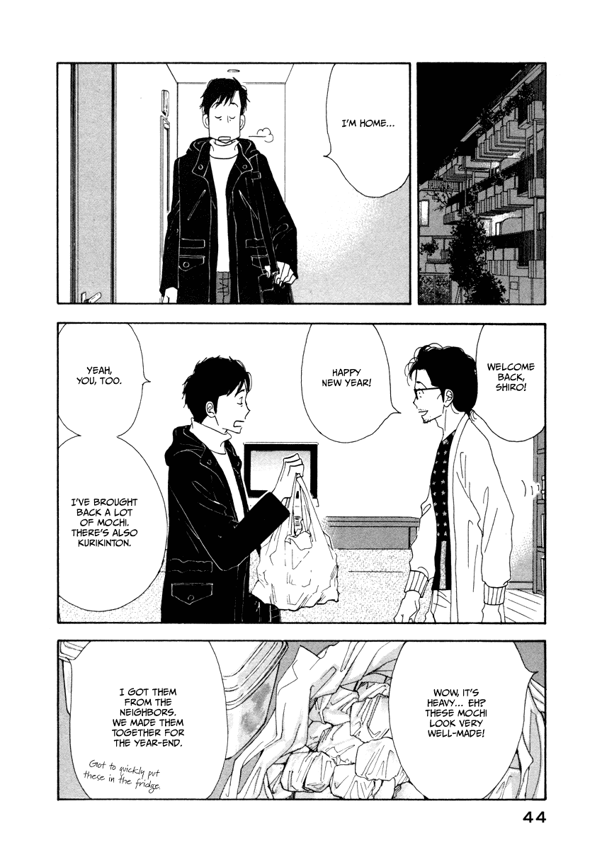 Kinou Nani Tabeta? Chapter 19 page 6 - Chapter 19