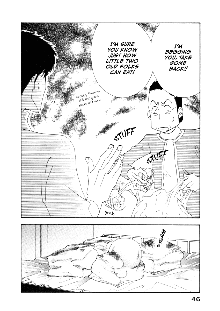 Kinou Nani Tabeta? Chapter 19 page 8 - Chapter 19