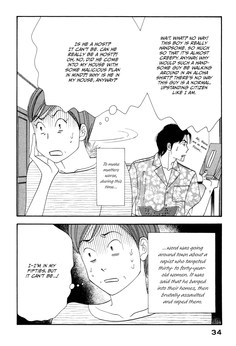 Kinou Nani Tabeta? Chapter 2 page 11 - Chapter 2