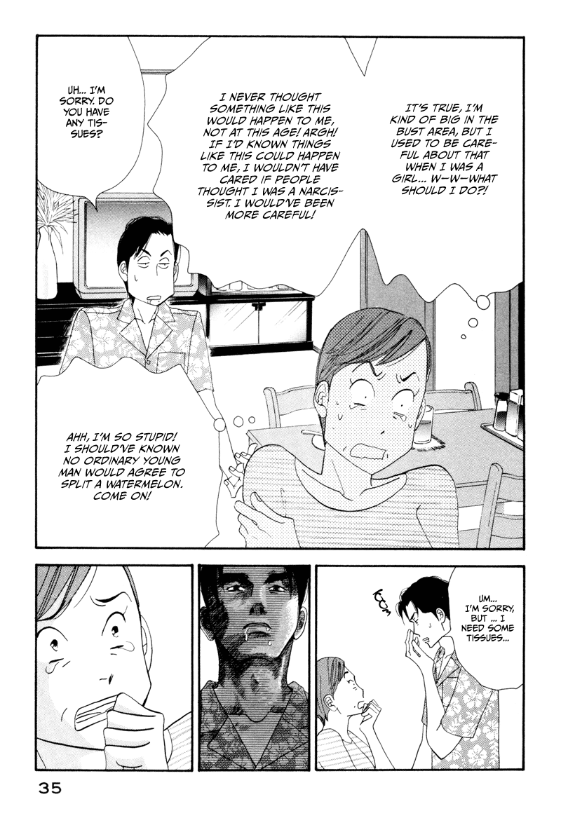 Kinou Nani Tabeta? Chapter 2 page 12 - Chapter 2