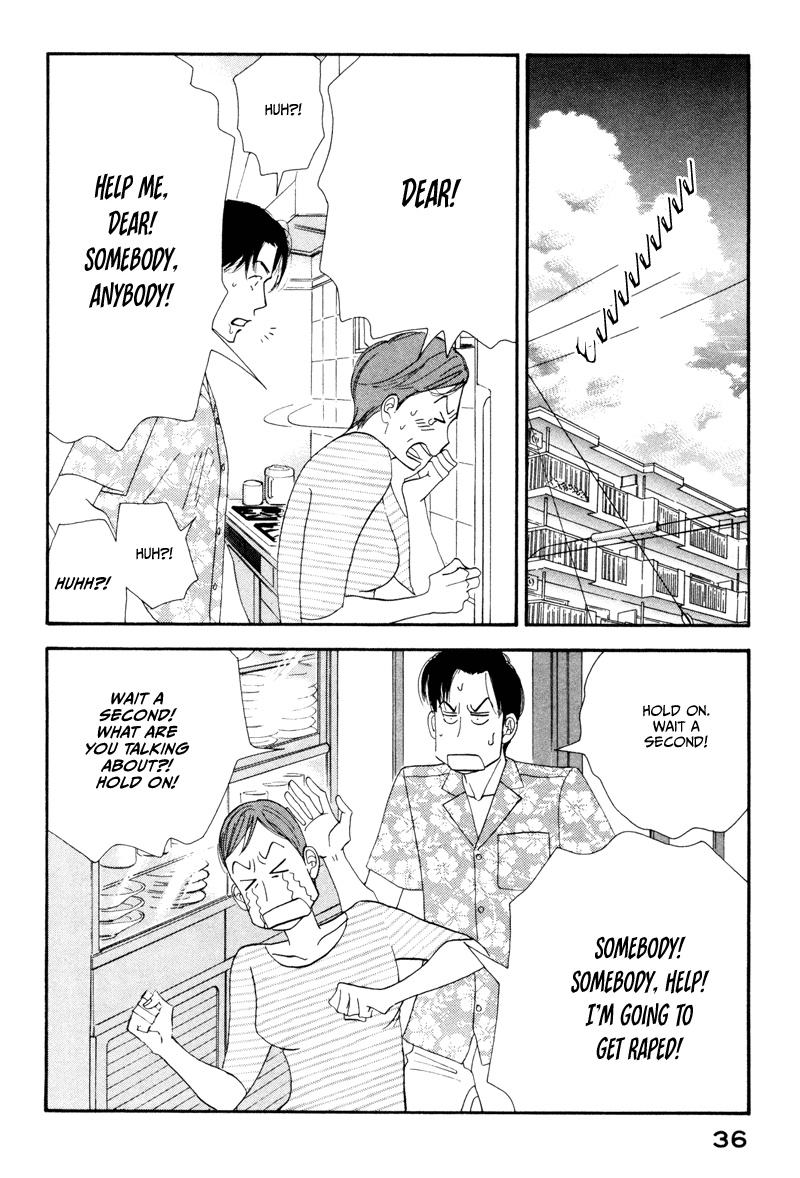 Kinou Nani Tabeta? Chapter 2 page 13 - Chapter 2