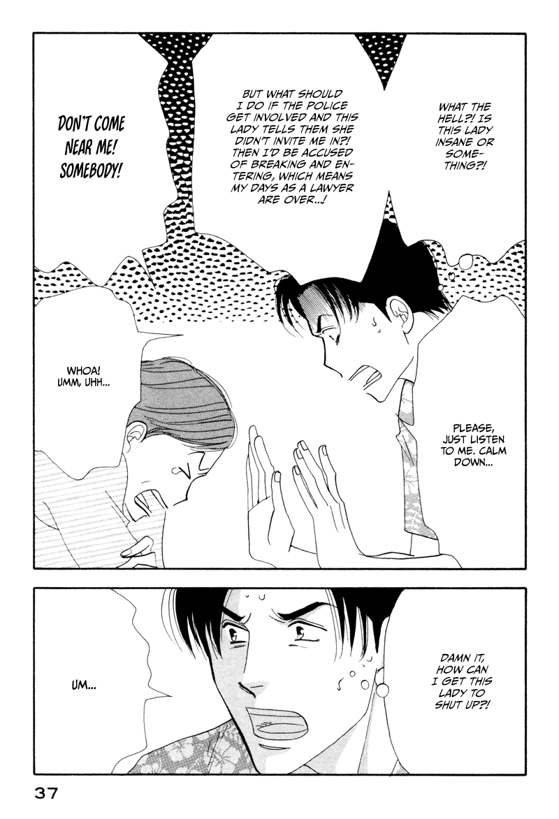 Kinou Nani Tabeta? Chapter 2 page 14 - Chapter 2
