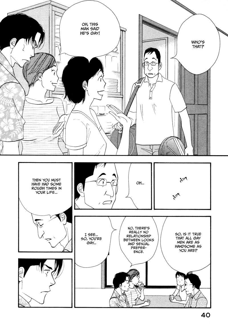 Kinou Nani Tabeta? Chapter 2 page 17 - Chapter 2