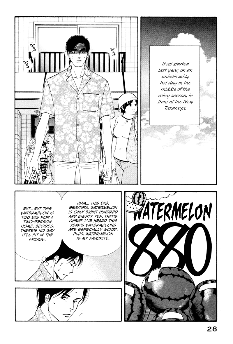 Kinou Nani Tabeta? Chapter 2 page 5 - Chapter 2